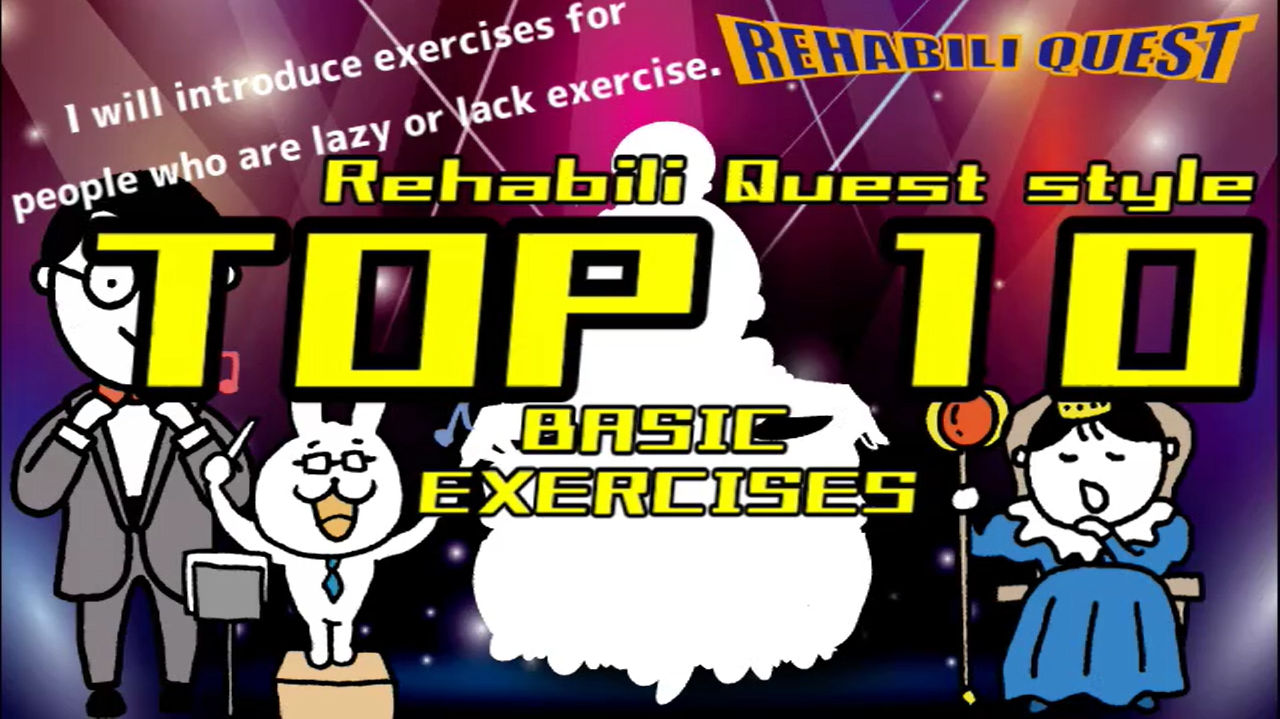 Exercise Top10 -Basic Exercise-