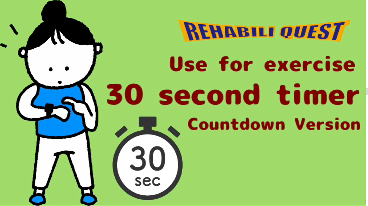 Use for exercise: 30-Second timer (Countdown version)